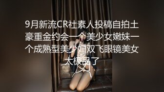 massage系列 强壮按摩师为娇小顾客按摩,抚摸小客人的大屌 part 1