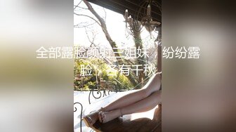 【TM0063】年节大解放（上）淫妻渴求要我肉棒 #夜夜