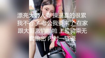 摄制导演拍摄结束后求男优艹穴