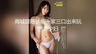 [原創錄制](no_sex)20240119_极度诱惑