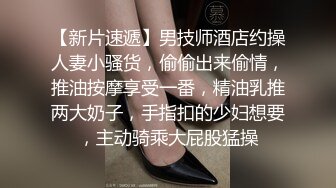 我的女友很会叫，操得也起劲！