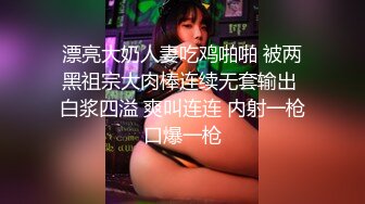  猥琐大叔酒店约炮D奶美少妇对粉嫩的美鲍鱼爱不释手一直舔