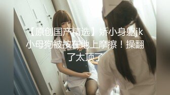 极品御姐~多女神【小乖】柔胸扒穴~啪啪大秀【15V】 (14)