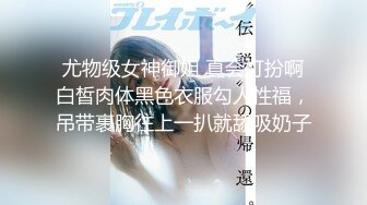 极品骚婊反差嫩模『CandyKiss』 唯美cos拍摄现场被摄影师无套内射，超可爱小尤物 逼紧水又多