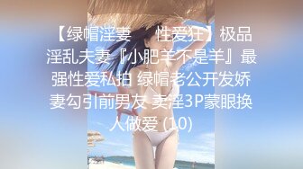 極品網紅蘿莉蜜柚MIO最新《新蔻島》系列三部曲合集