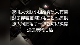 怒草纹身社会逼