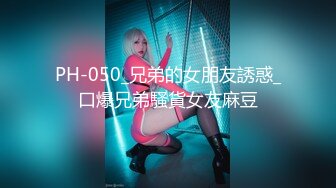 情侣泄_密流出★还算漂亮的原_住民女友羞涩对话超精彩❤️偷_偷在房内做爱 (4)