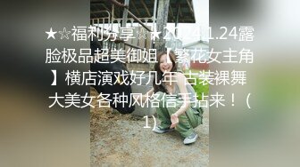 情趣耳朵红唇大奶美少妇线下约炮光头男啪啪，浴室洗澡跪地口交舔屌乳交，近距离特写沙发上猛操大力撞击