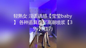 金发性感网红女神！吸吮手指表情淫荡！脱下内衣揉奶子，无毛骚穴掰开，小秀一波很是诱惑