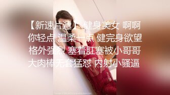 猥亵少女可可·洛夫洛克勾引了性感继父雷·布莱克后两人疯狂做爱