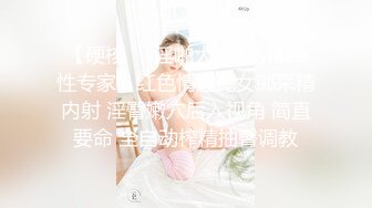 ❤️最新重磅！E嫂的秘密花园！推特极品巨乳反差耐操女神【家有E妻】私拍，邀约两位男模粉丝SPA催情按摩3P篇