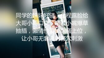 [ssis-527] DQNに媚薬漬けにされてキメセク堕ちしていく最愛の彼女にクズ勃起 架乃ゆら