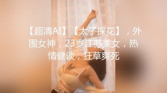 【新片速遞】  ❤️❤️淫荡骚熟女，年轻小伙3P名场面，叉开双腿抽插，骑乘位双洞齐开，一个抱着一个操，各种姿势伺候舒服了[1.13G/MP4/01:25:55]