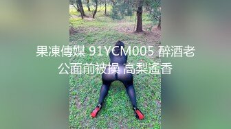 知名套图 Pure media嫩妹大尺度写真合集 第一集【340P/3.35G】