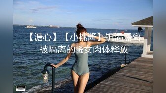 千人斩探花约了个牛仔短裤少妇，近距离特写口交插嘴上位骑坐抽插