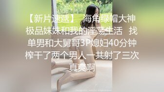  很有骚劲的瑶瑶小美女，全程露脸跟小哥酒店啪啪性爱，淫声荡语69交舔弄大鸡巴