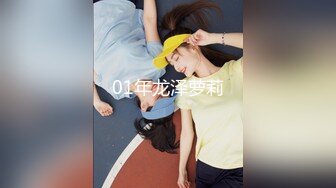 美女重口味抽完烟跟黑人