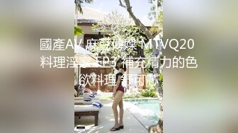 kcf9.com-召唤貂蝉仲夏之夜李雅化身游戏女主角给屌丝男在网吧包房内口爆啪啪