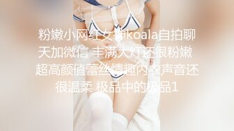 网红小美女小允儿戴上DVR给你沉浸式般的真实性爱体验