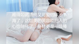 【我也要探花】小情侣酒店啪啪，舔穴狂魔对着鲍鱼疯狂进攻，美乳翘臀大长腿，极品尤物水多叫声骚刺激劲爆