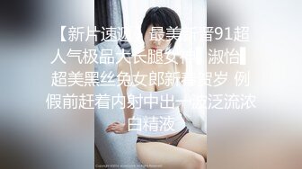 拽住双手狂操双马尾水手服美眉 肤白貌美身材完美叫声骚