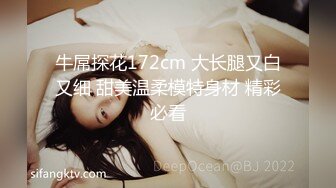 857探花新人纹身老哥约肉肉大奶妹，口交舔屌大屁股上位骑乘，翘起屁股后入撞击大力猛操