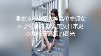 清纯欲女深夜露脸大秀诱惑狼友，颜值不错身材好逼逼性感水嫩，小道具抽插浪叫呻吟可射，撅着屁股掰开看特写