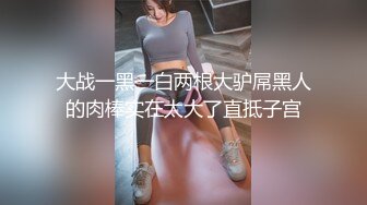 大神潜入商场女厕全景偷拍多位漂亮小姐姐的极品美鲍 (2)