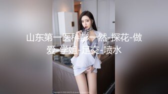 处女夜记