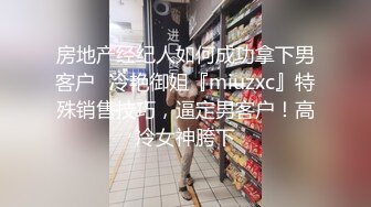 变态眼镜肥男花了点钱把邻居77岁老太领到家中打炮还洗个鸳鸯浴没想到老太对打炮吃J8特有兴趣果然是老司机国语对白信息量很大