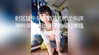 【新片速遞】  见过骚的 没见过这么骚的，男的快被榨干，骑在上面摇 还是硬不起来 也吹不起来，内射一次还不满足 还想要 男主赶紧逃