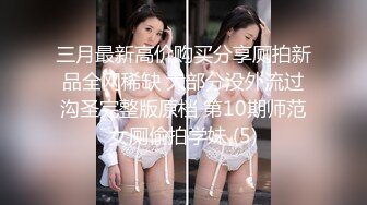 顶级全景蓝色隔板系列第八期偷拍多个漂亮美妞,人美B嫩