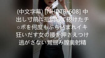 MDHT-0014.季妍希.奇淫旅社.夏日淫欲费洛蒙.麻豆传媒映画