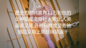 五星级酒店操了一个失足少女，这长相这气质真的是爽死我了