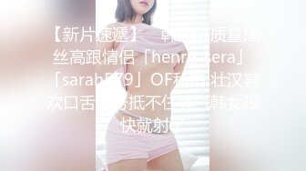 骚老婆骑上位