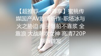 ❤️反差小骚货❤️淫乳女神〖下面有根棒棒糖〗JK魅