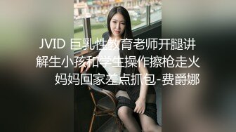 东航在职空姐 - 王宇萌 - 173CM只有80斤骨感美女