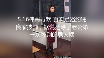 美若天仙 高颜值稀有罕见推特露脸网红女神 布布鸭 清纯气质散发一丝媚惑 粉嫩白虎蜜鲍 想入非非