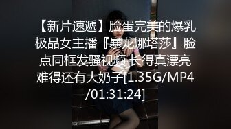 黑丝妹妹摇着屁股想被操，抹上精油，后入狠狠干，巨臀骑乘位猛砸，撞击啪啪声，激情猛怼