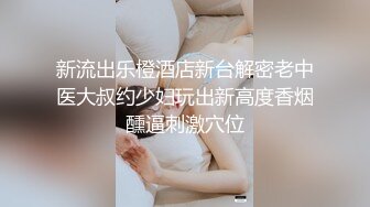 自收集抖音风裸舞反差婊合集第3季【1012V】 (898)