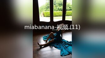 【超极品??女神】澳洲精灵Dainty大尺度私拍流出 性感女神『安吉丽娜』爆乳既视感 神级女神 第②季 高清720P原版