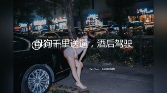 极品气质美少妇！婚纱情趣装自慰！白嫩奶子极度淫骚，假屌骑乘位抽插，猛捅骚穴浪叫呻吟