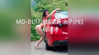 MD-0067_獵人與獵物,兄妹間的假遊戲真亂倫官网林思妤