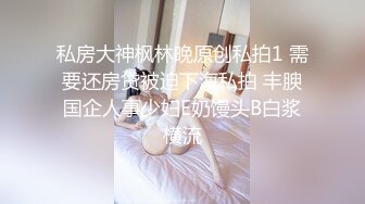 星空无限传媒 xk-8191 清纯女大学生下海的秘密-穆娜