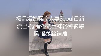 乖乖的小少妇露脸让男友调教玩弄，露脸温柔的舔弄大鸡巴吸蛋蛋，无套爆草上位抽插淫声荡语，内射中出好刺激