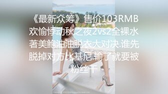 STP26582 【姐姐来了】健身房换衣间  偷偷塞跳蛋自慰  极品身材运动美感 骚逼水多欲望强 VIP0600