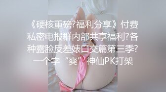 突起露屌的角色扮演三本番