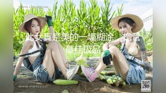 【换妻极品探花】三对男女6P交换激情，打牌玩成人游戏，气氛到了开操，场面非常淫乱