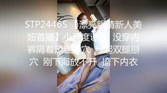 华裔博主mvLust onlyfans高清原档合集【138V】 (59)