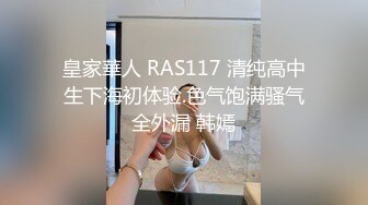 【增量包】绝美高颜微胖肉肉TS「小奶油」精华小合集 被主人命令自慰射在地上再舔干净 (1)